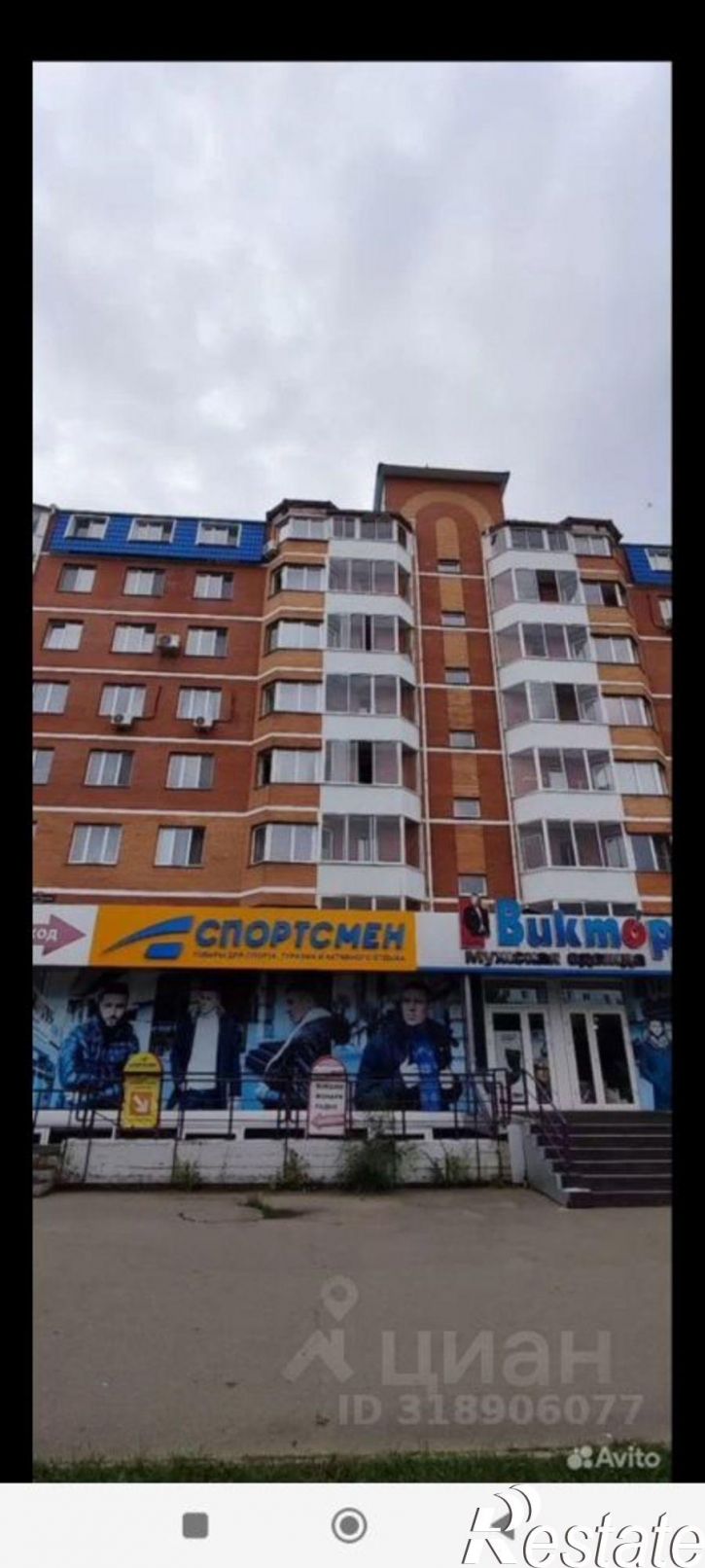 2-комн квартира проспект Дружбы Народов, 39,  д. 39