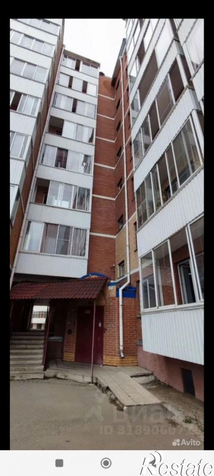 2-комн квартира проспект Дружбы Народов, 39,  д. 39