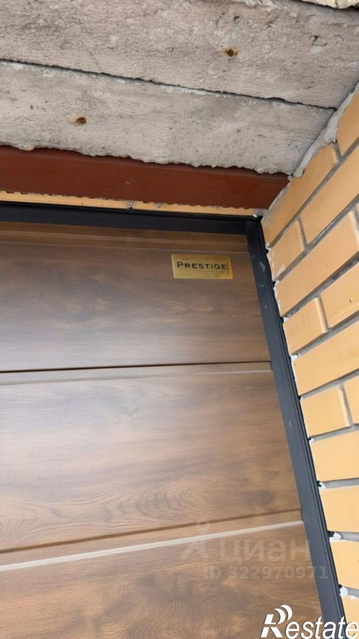 Коттедж/дом Механическая улица