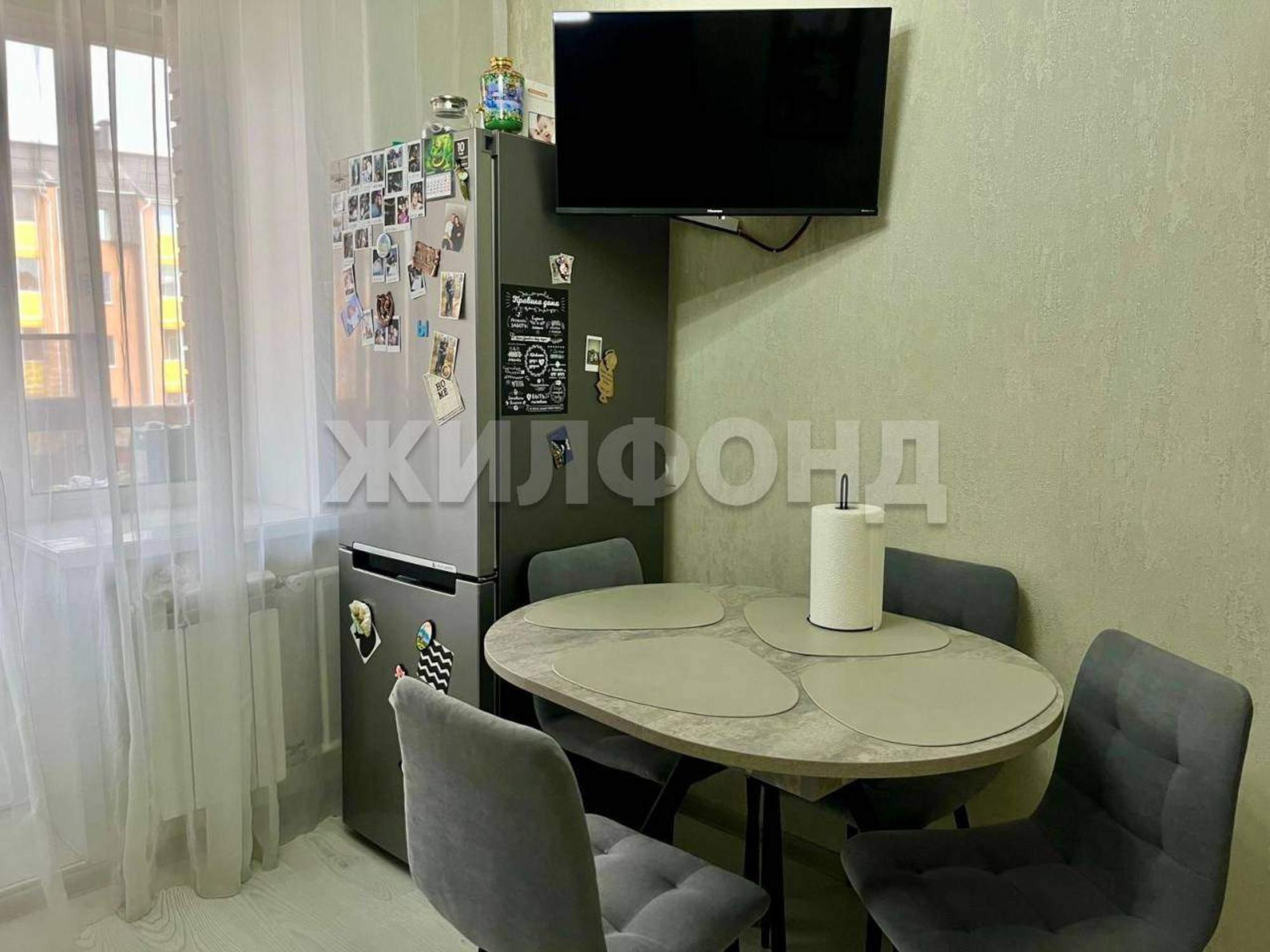 Купить квартиру за 5 000 000 рублей на Арбан улица, д.18