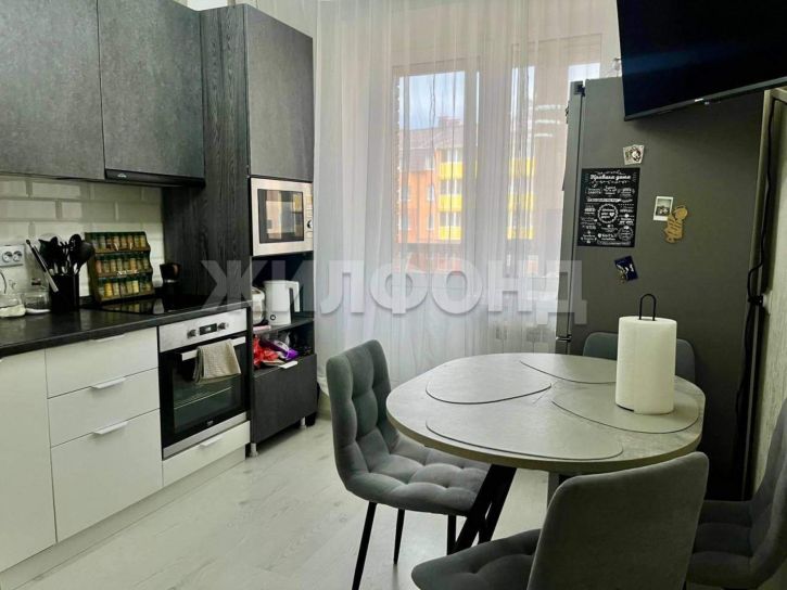 1-комн квартира Арбан улица, д.18