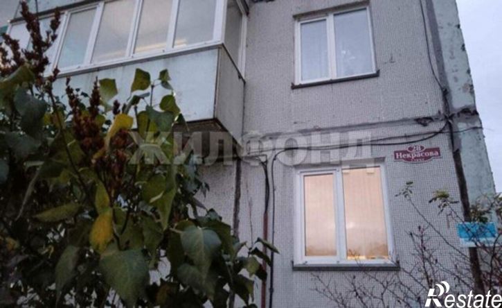 2-комн квартира улица Некрасова, 28,  д. 28