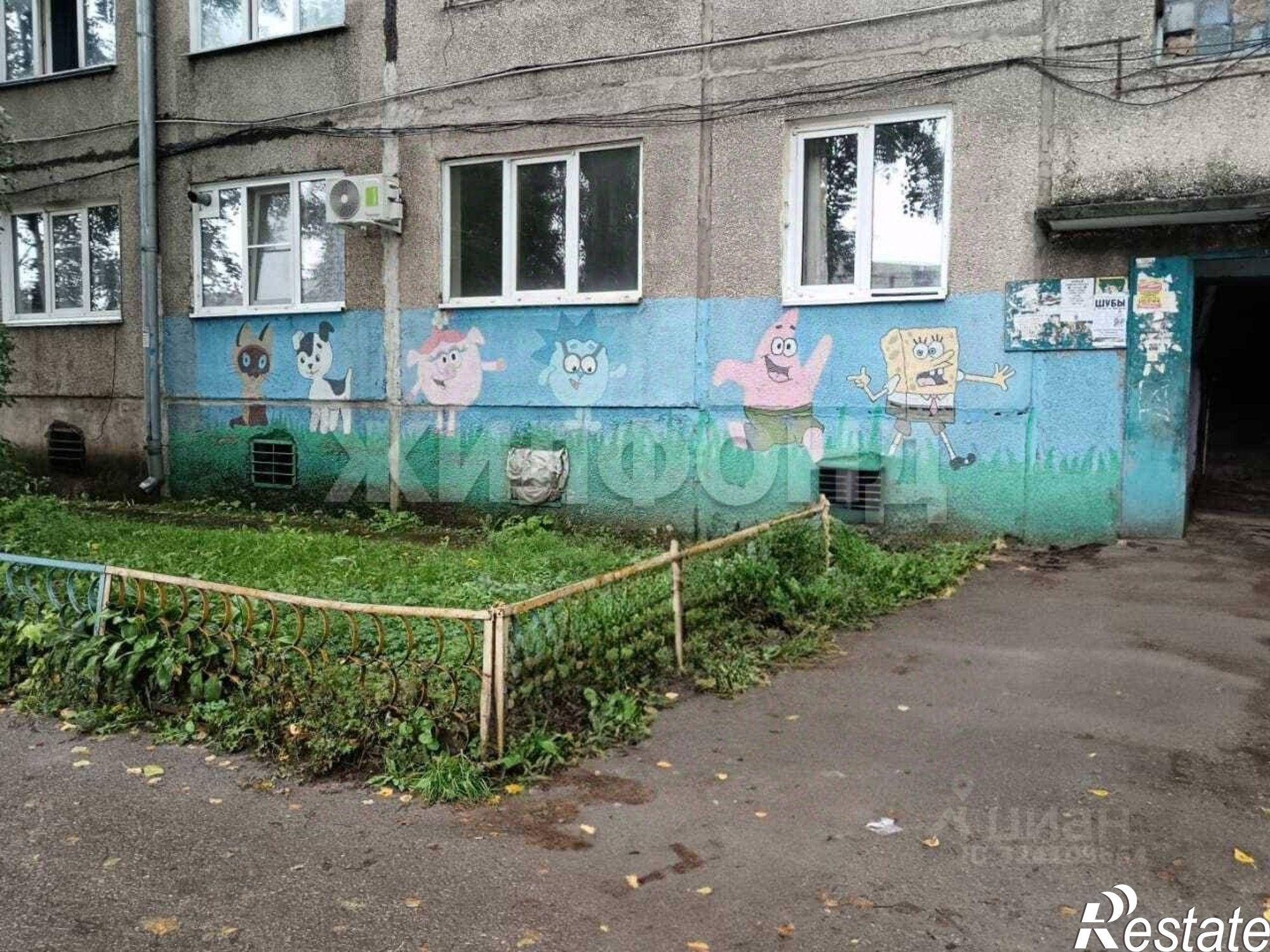 Купить комнату за 1 300 000 рублей на ул Советская, 177