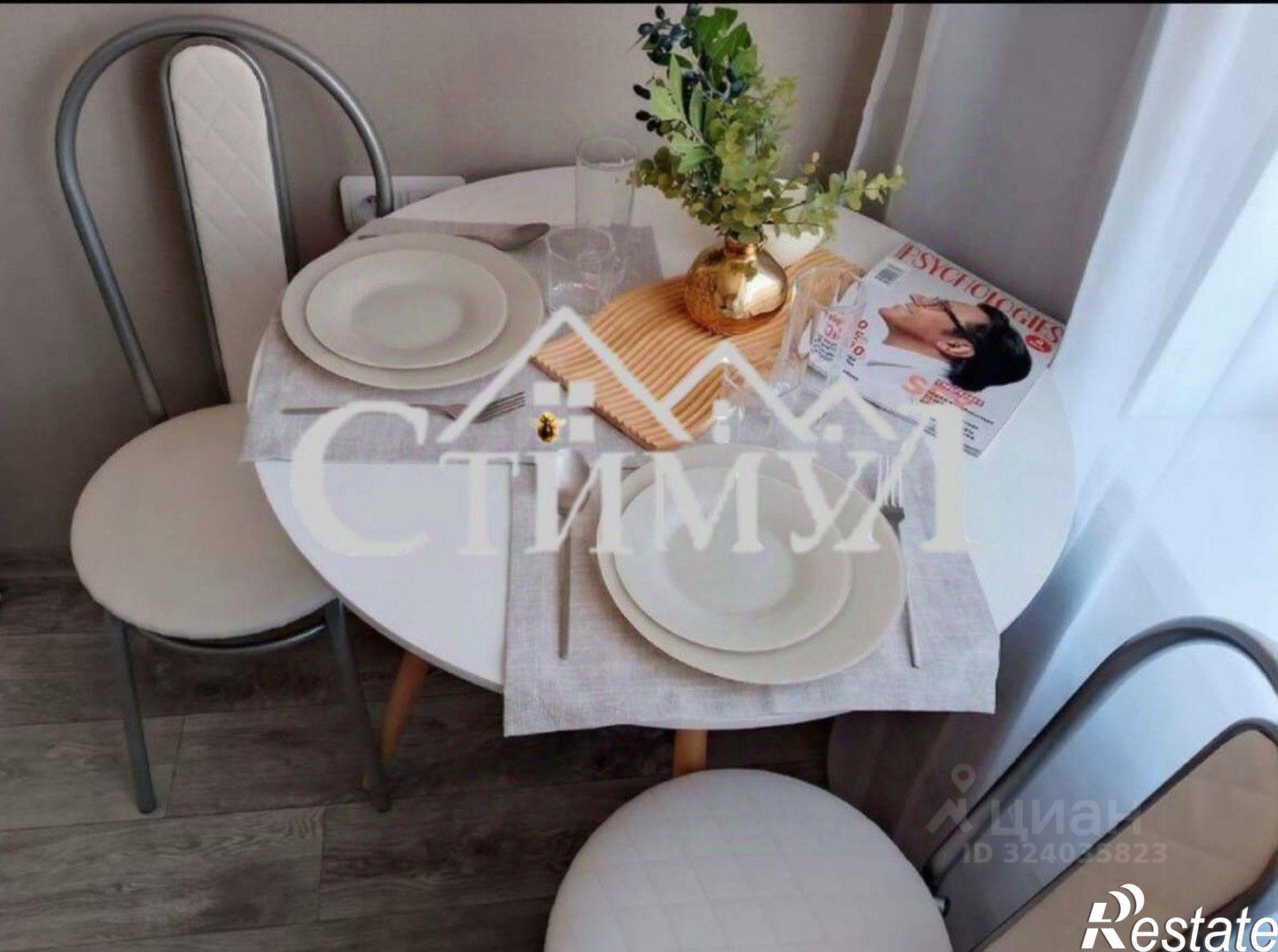 Купить квартиру за 5 300 000 рублей на Запорожская улица, 1