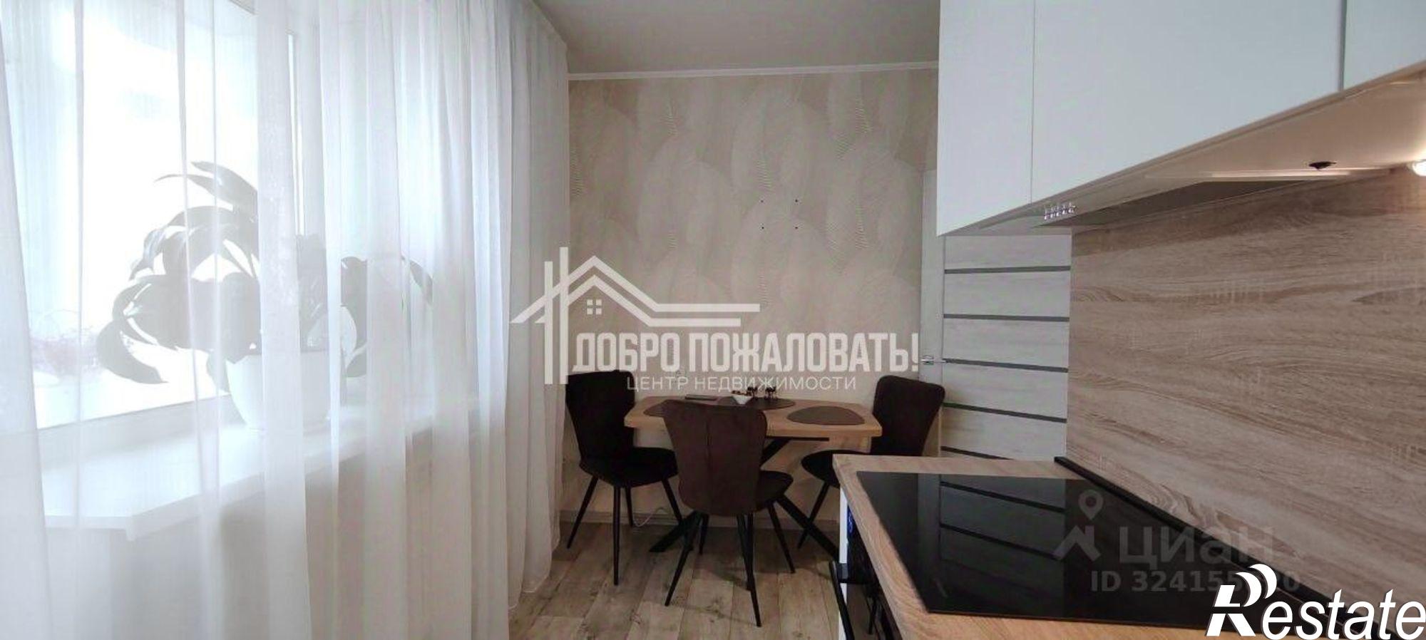 Купить квартиру за 8 250 000 рублей на ул Крылова, 112