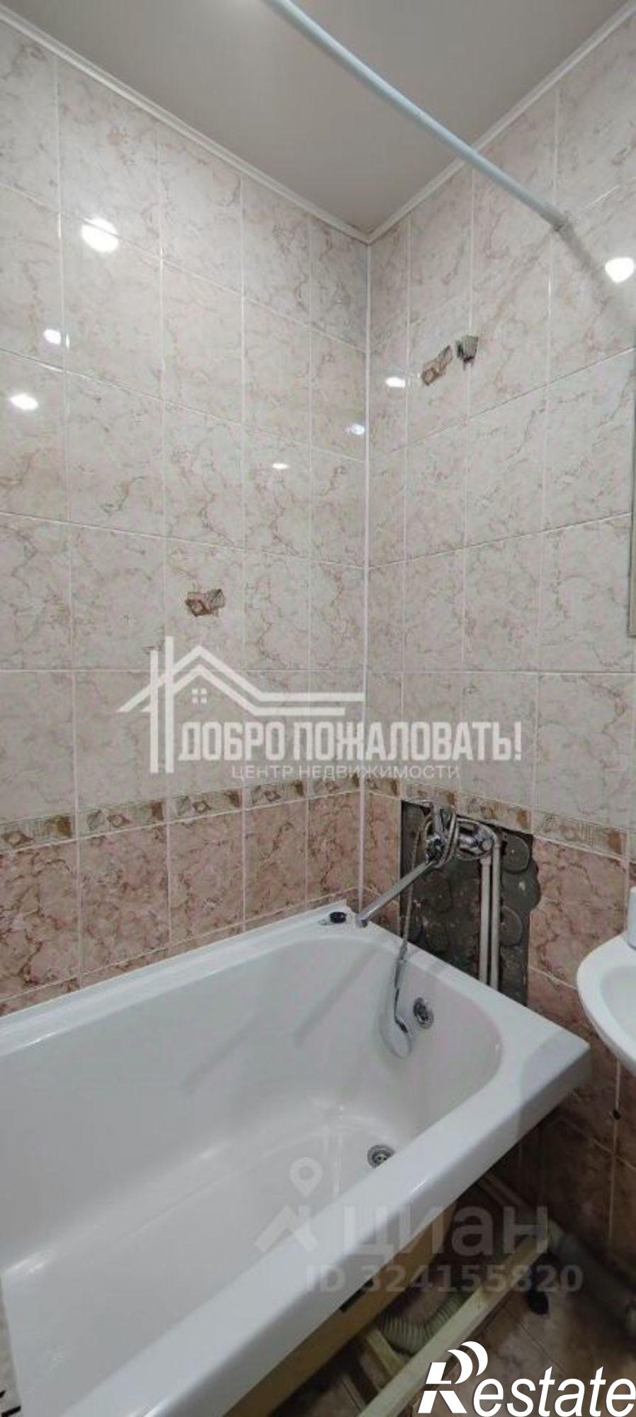 Купить квартиру за 8 250 000 рублей на ул Крылова, 112