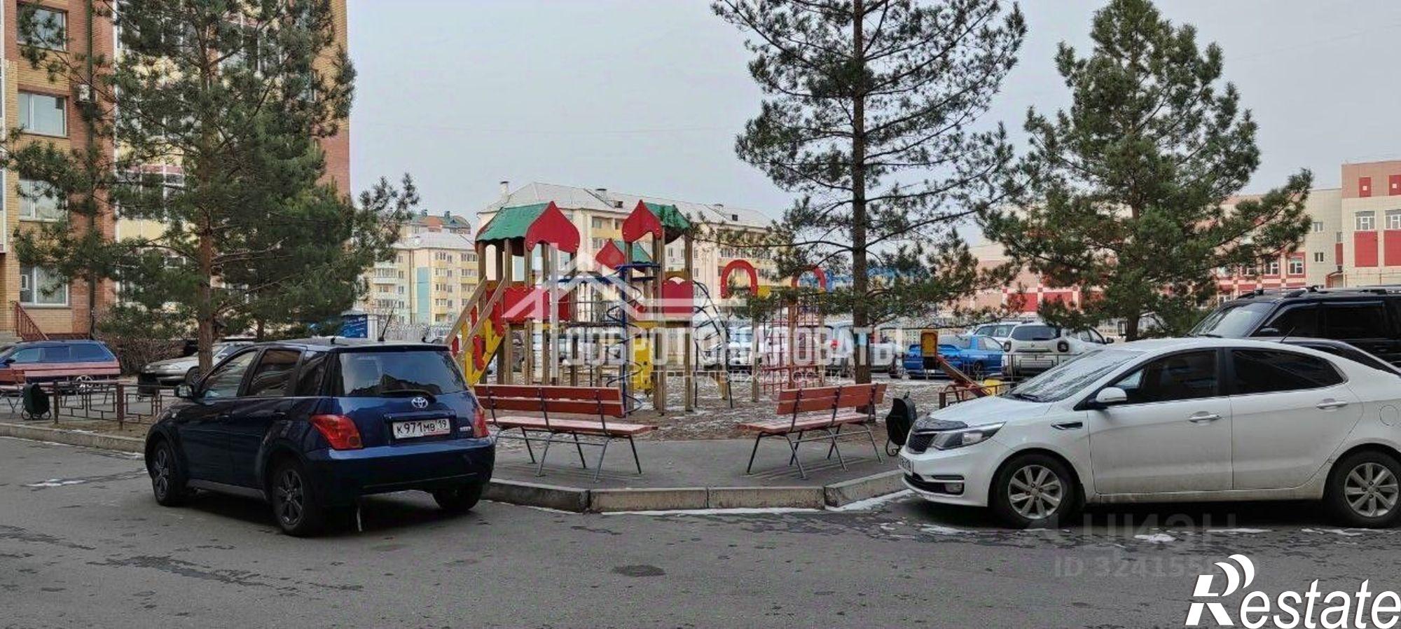 Купить квартиру за 8 250 000 рублей на ул Крылова, 112