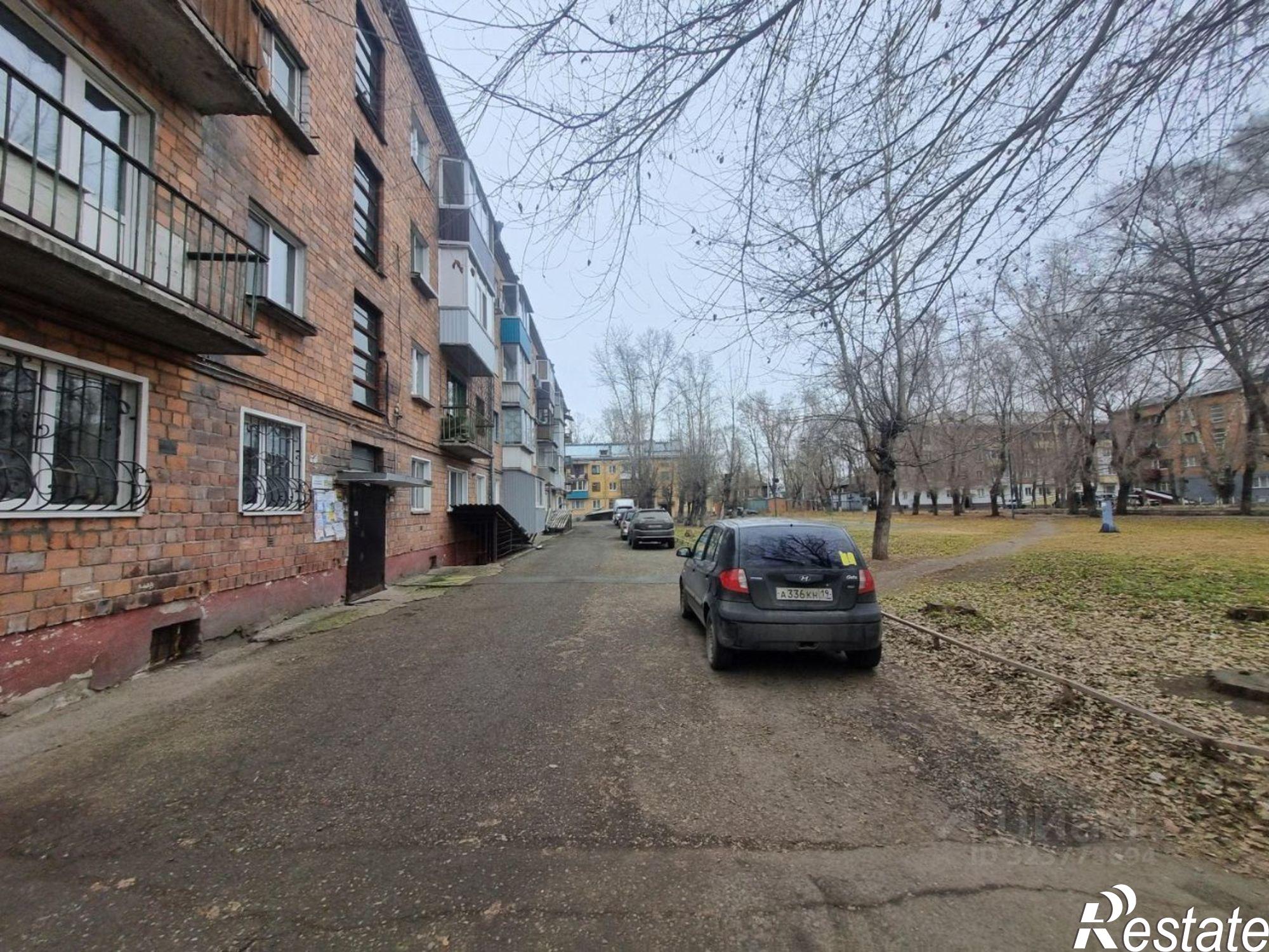 Купить квартиру за 3 000 000 рублей на ул Герцена, 19