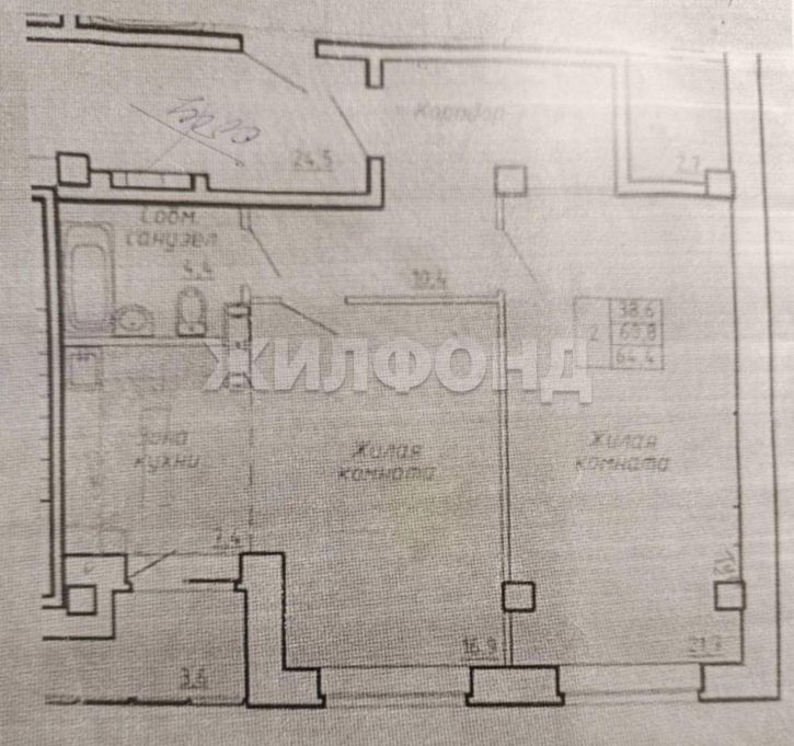 2-комн квартира Генерала Тихонова улица, д.8