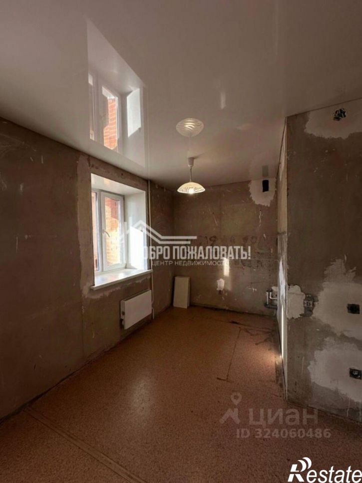 1-комн квартира проспект Дружбы Народов, 39Б,  д. 39Б