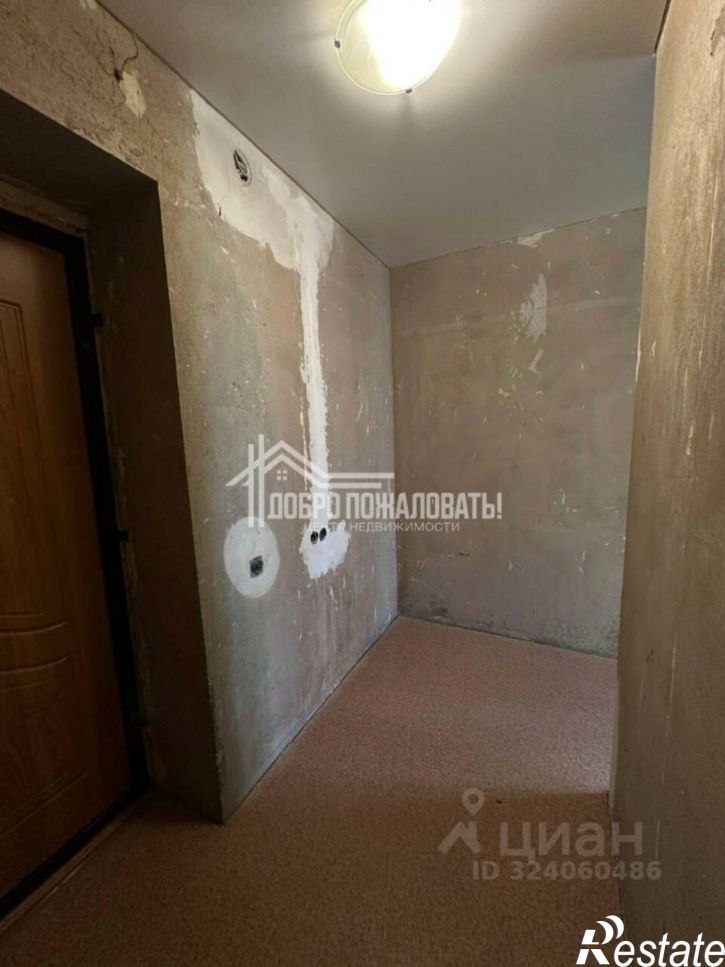 1-комн квартира проспект Дружбы Народов, 39Б,  д. 39Б