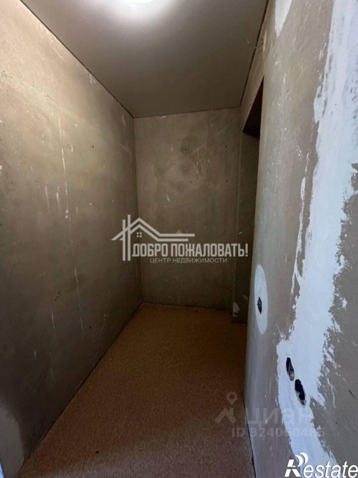 1-комн квартира проспект Дружбы Народов, 39Б,  д. 39Б