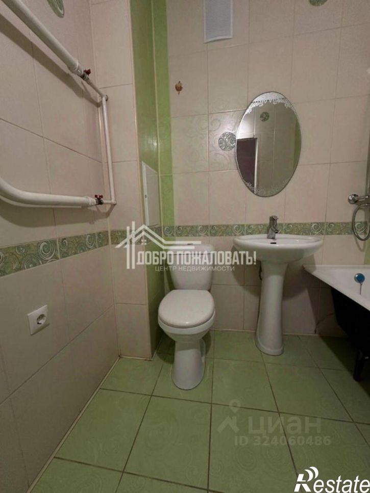 1-комн квартира проспект Дружбы Народов, 39Б,  д. 39Б