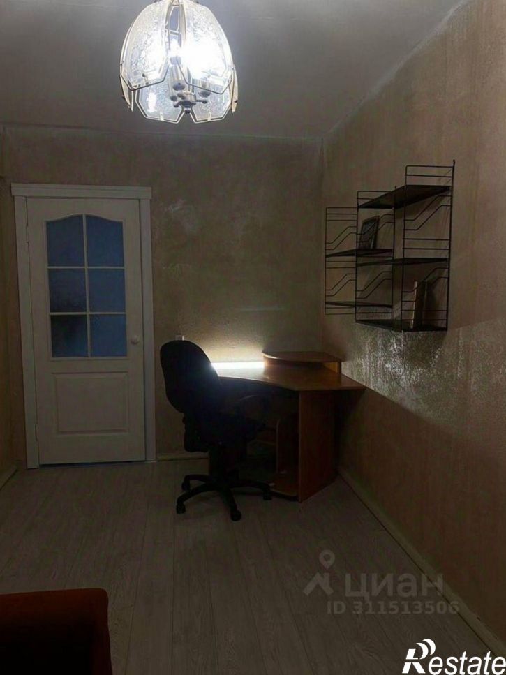 3-комн квартира ул Пирятинская, 4,  д. 4