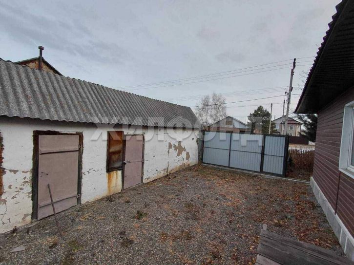 Коттедж/дом Центральная улица