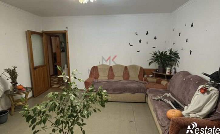 4-комн квартира пр-кт Дружбы Народов, 46,  д. 46