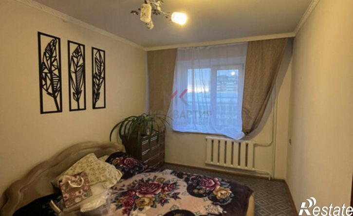 4-комн квартира пр-кт Дружбы Народов, 46,  д. 46