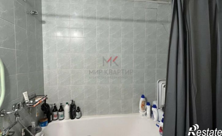 4-комн квартира пр-кт Дружбы Народов, 46,  д. 46