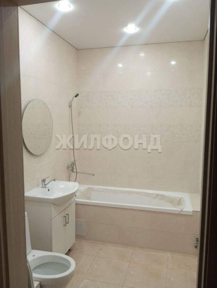 1-комн квартира Серебристая улица, д.29