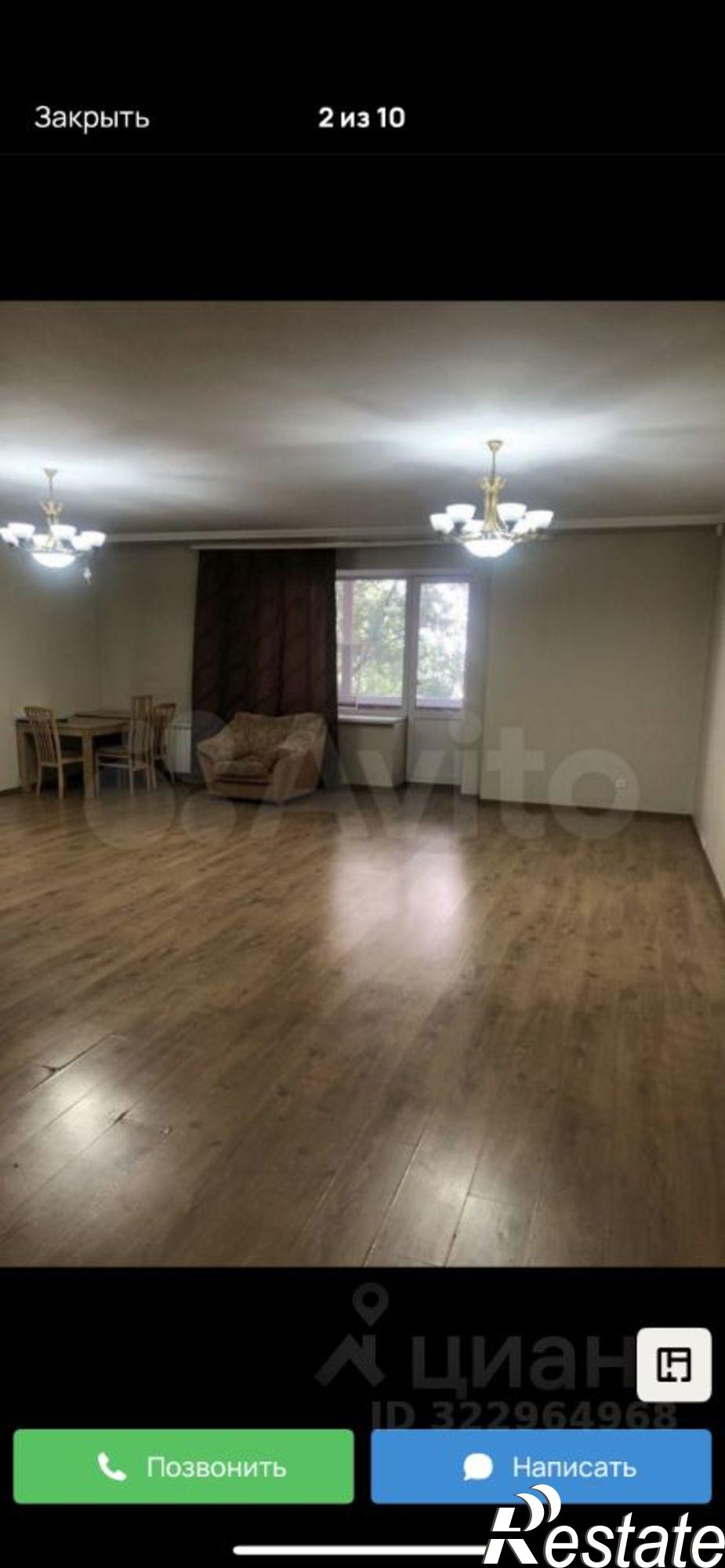 Купить квартиру за 10 500 000 рублей на улица Карла Маркса, 59