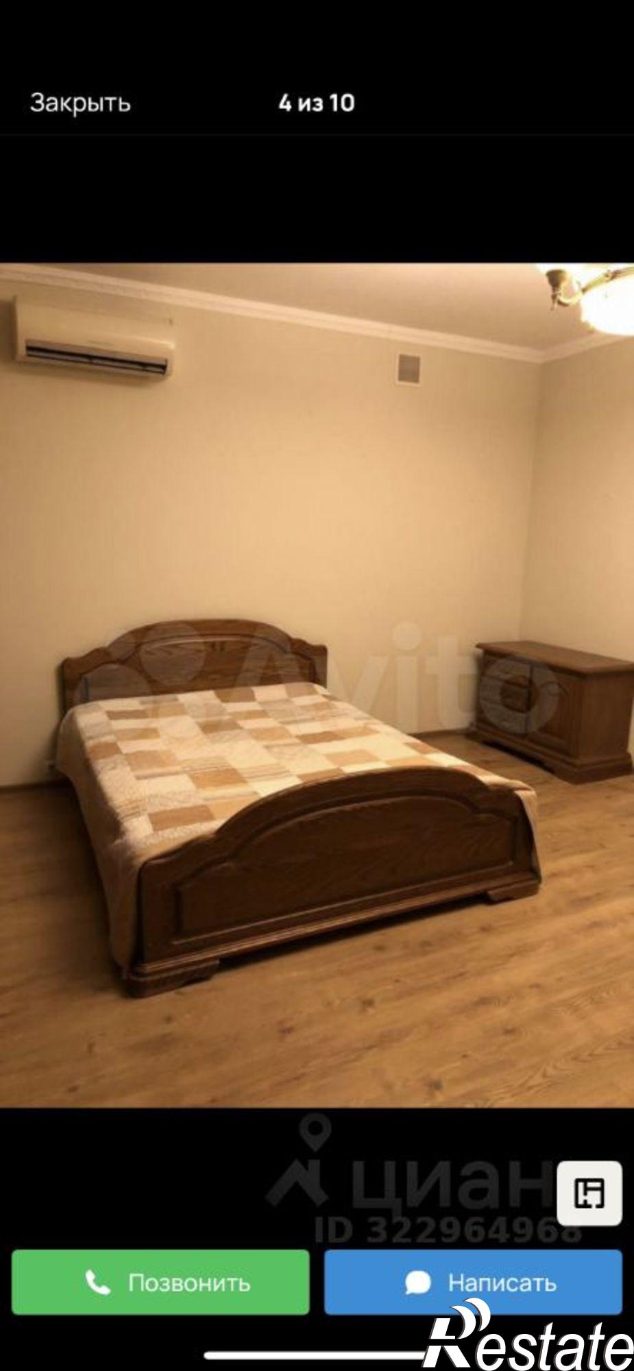 Купить квартиру за 10 500 000 рублей на улица Карла Маркса, 59