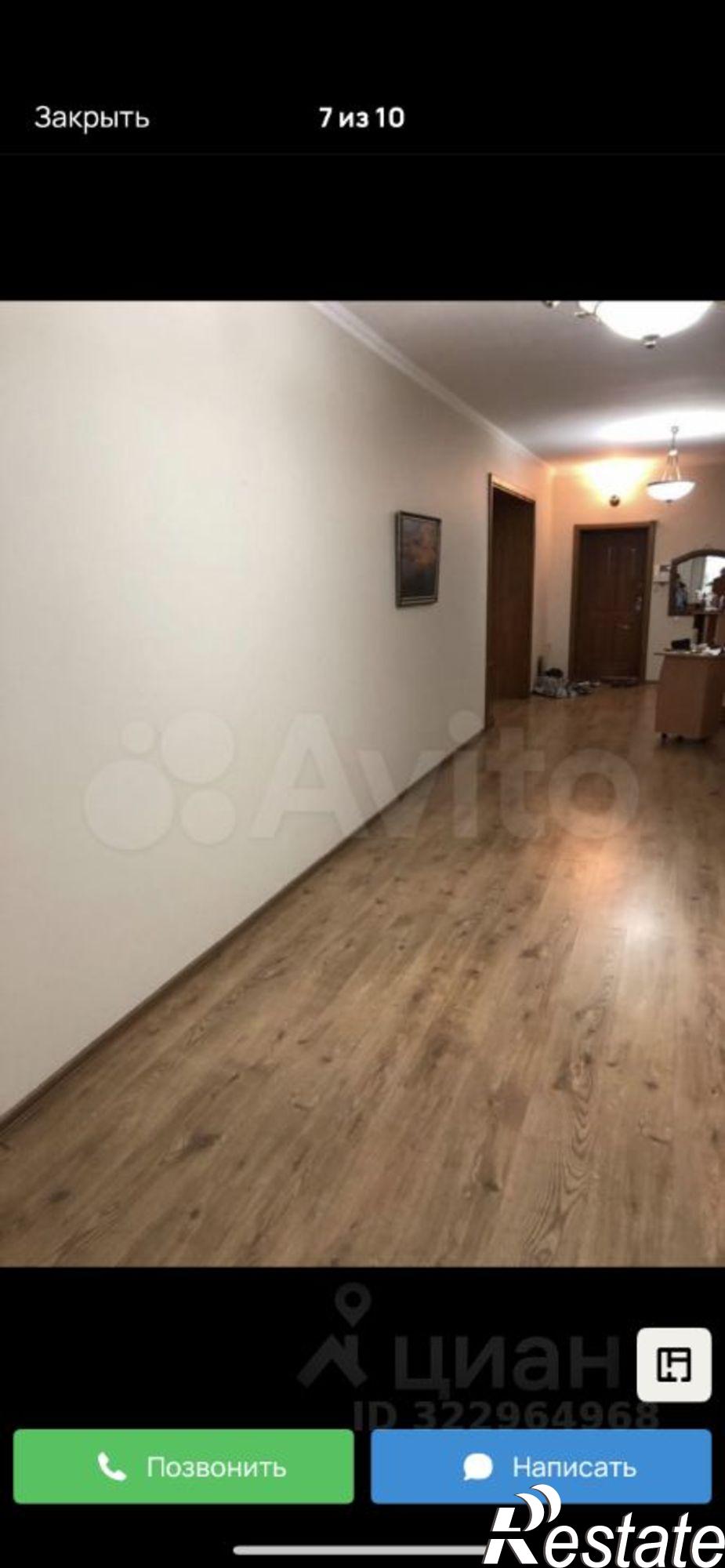 Купить квартиру за 10 500 000 рублей на улица Карла Маркса, 59