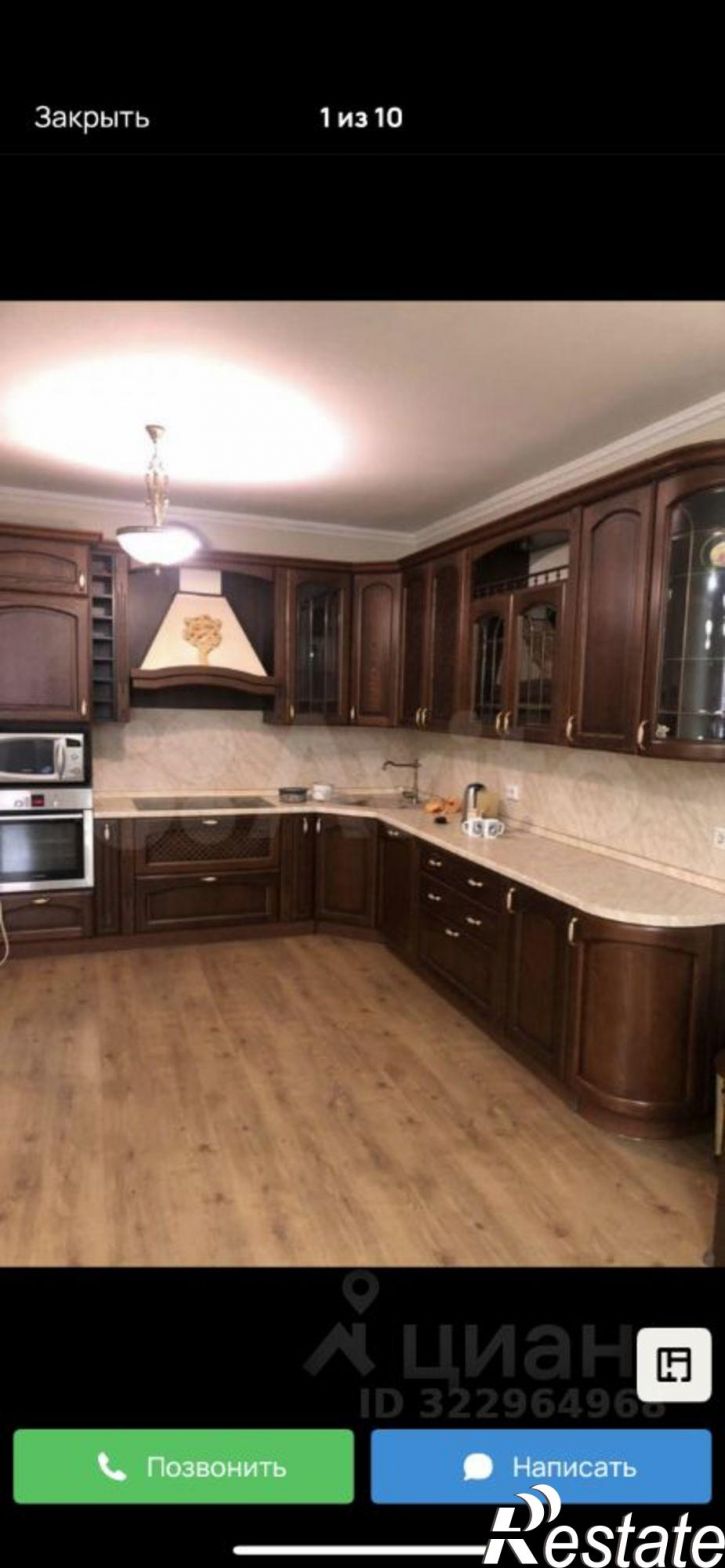 4-комн квартира улица Карла Маркса, 59,  д. 59