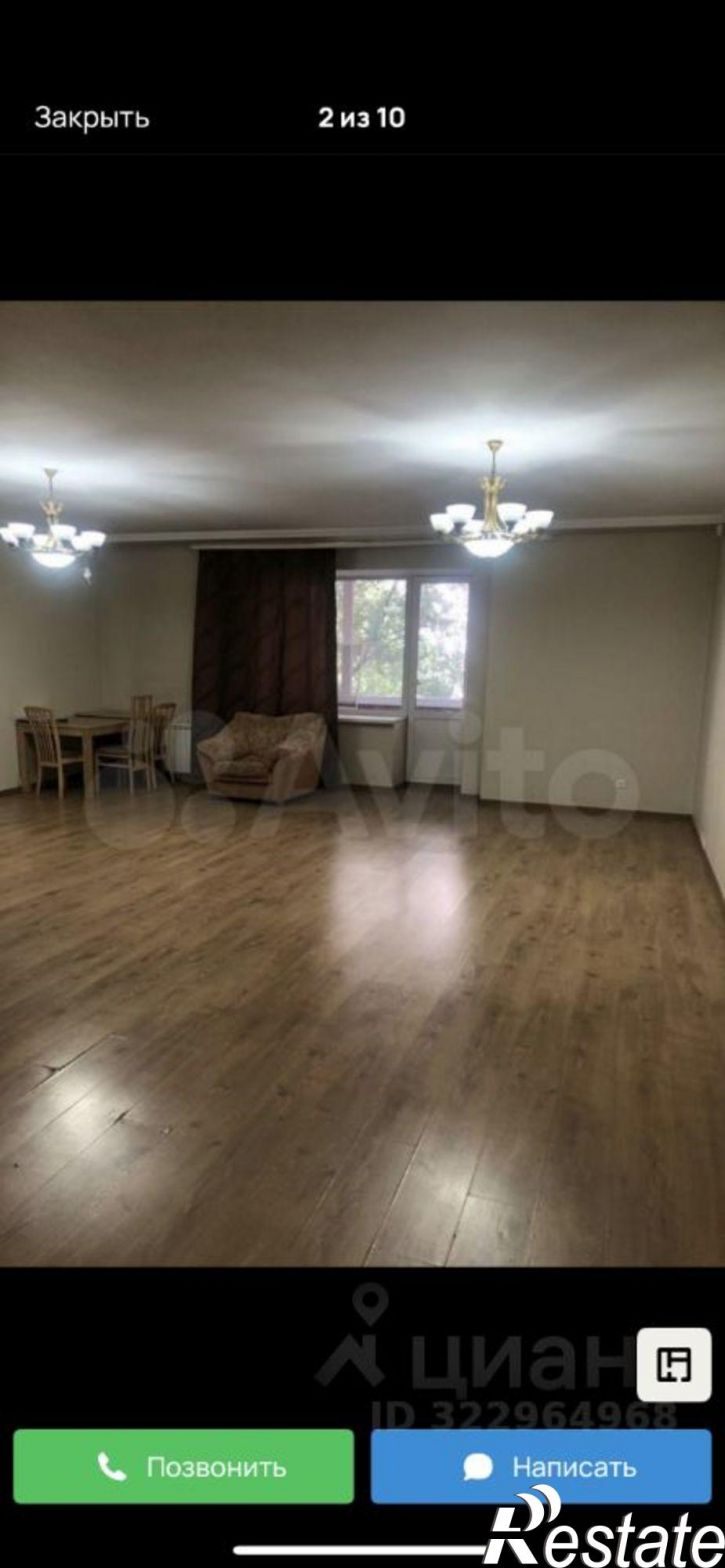 4-комн квартира улица Карла Маркса, 59,  д. 59