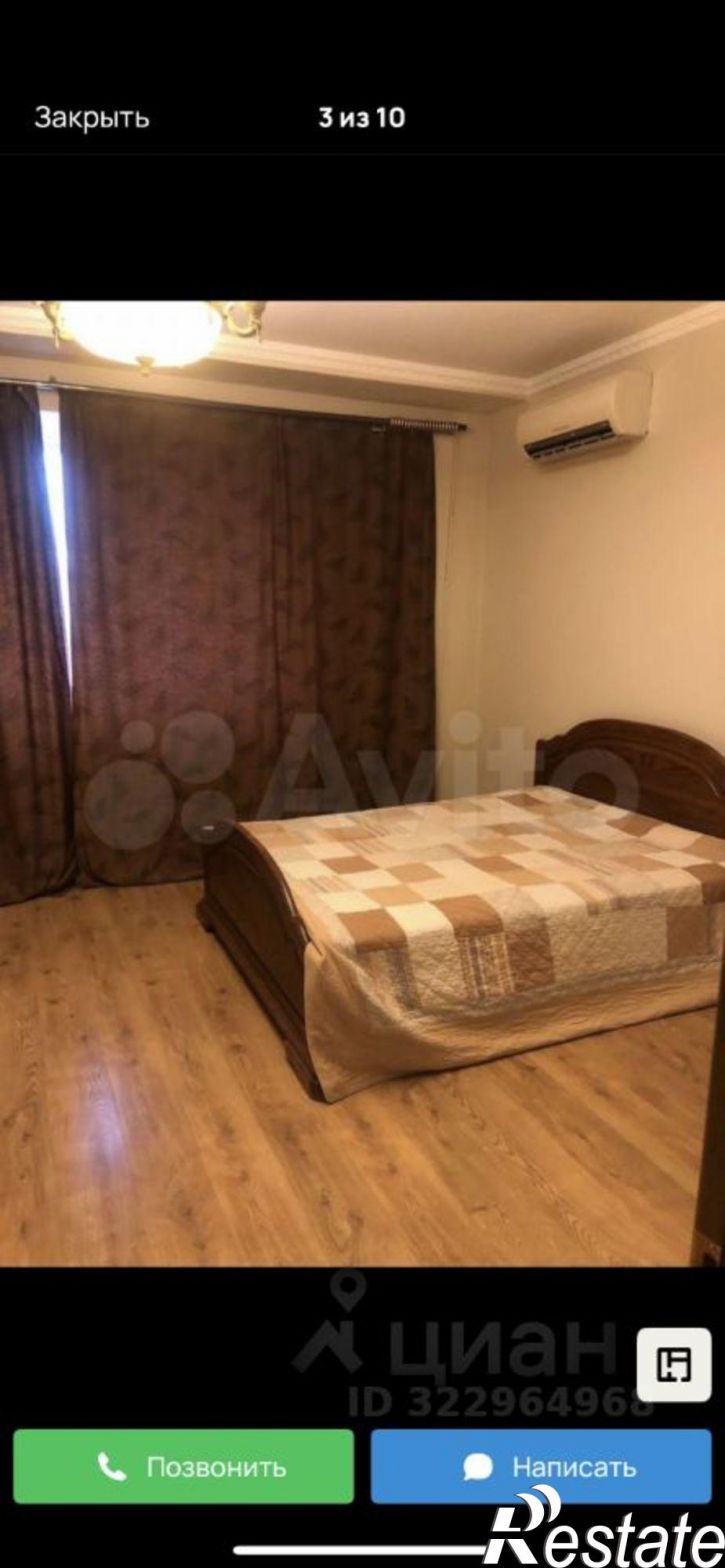 4-комн квартира улица Карла Маркса, 59,  д. 59