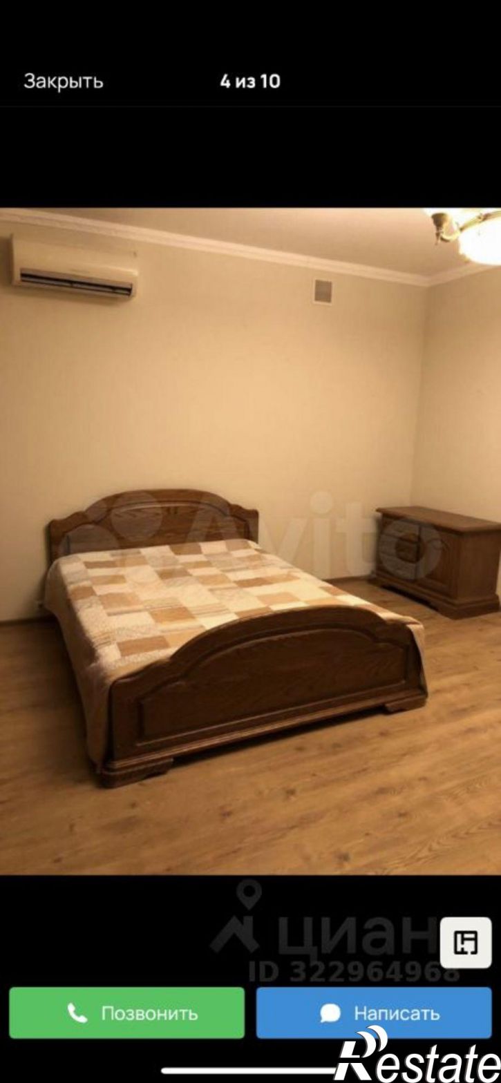 4-комн квартира улица Карла Маркса, 59,  д. 59