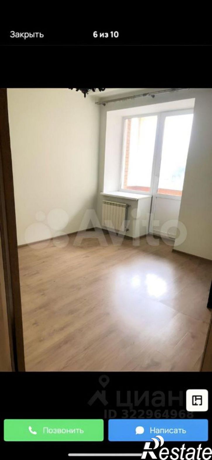 4-комн квартира улица Карла Маркса, 59,  д. 59