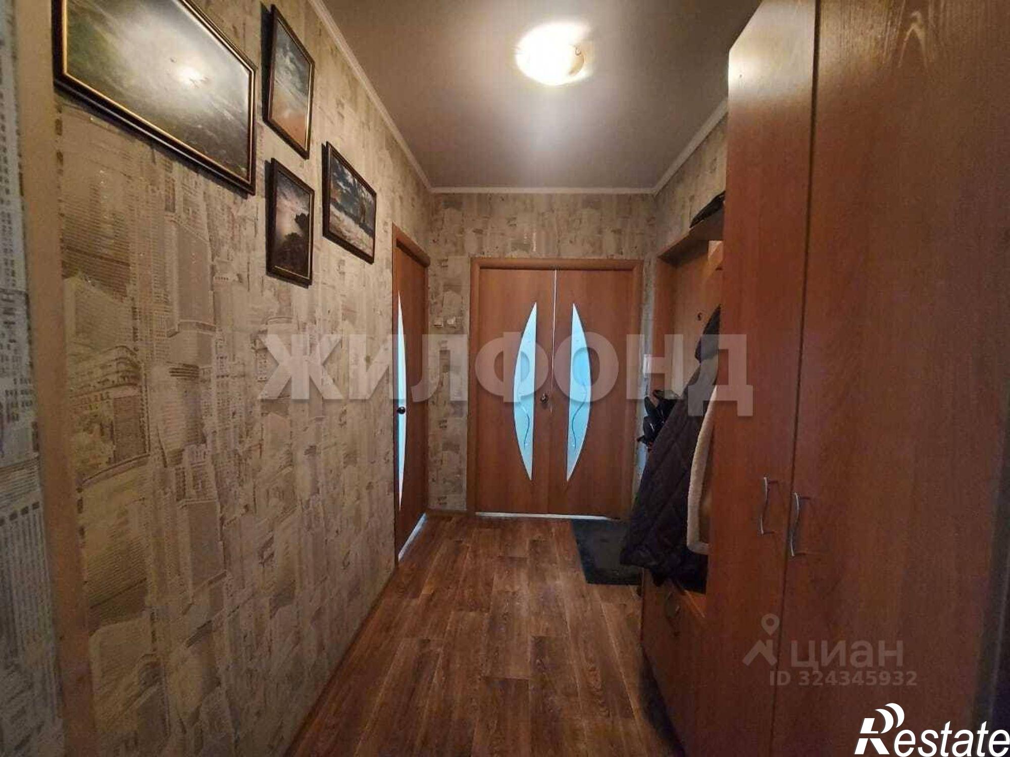 Купить квартиру за 5 500 000 рублей на проспект Дружбы Народов, 33