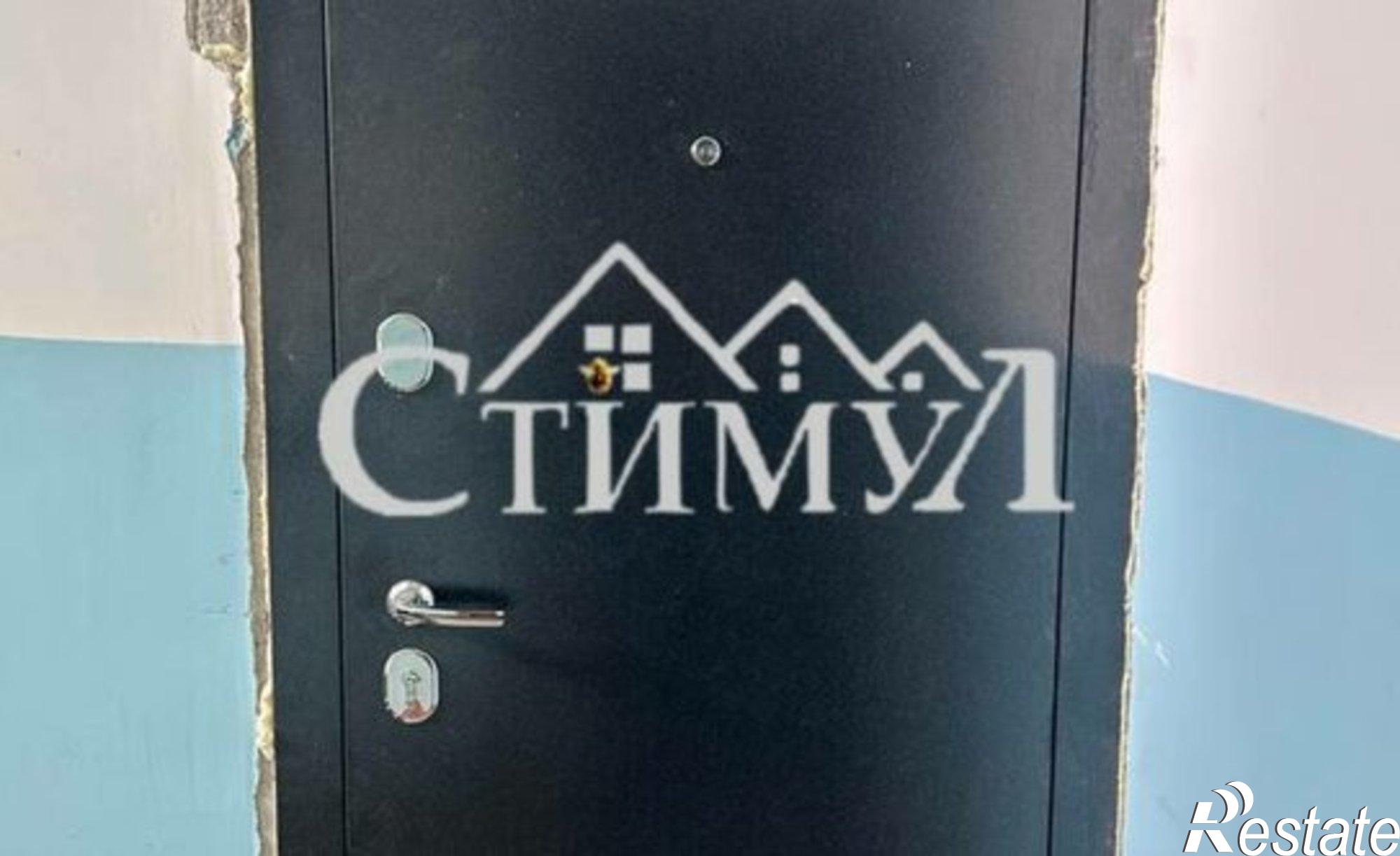 Купить квартиру за 6 000 000 рублей на улица Кирова, 97