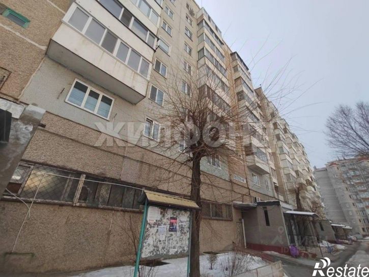 2-комн квартира проспект Дружбы Народов, 33,  д. 33