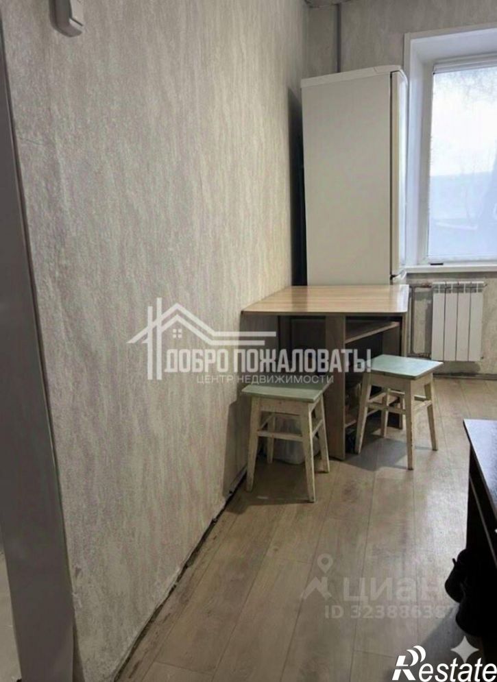 1-комн квартира улица Пушкина, 199,  д. 199