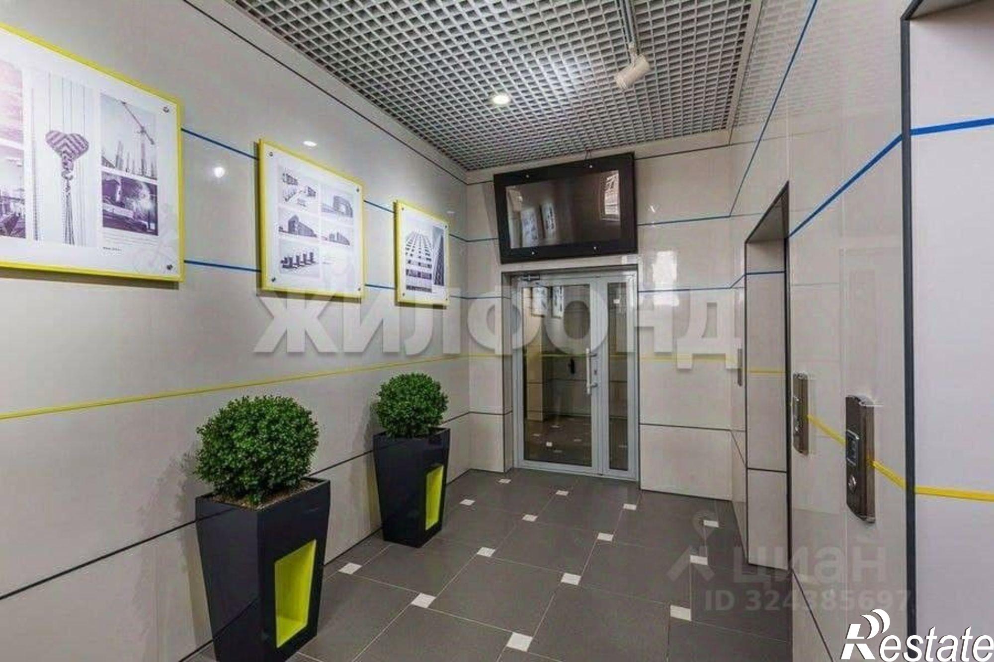 Купить квартиру за 6 800 000 рублей на проспект Дружбы Народов, 43