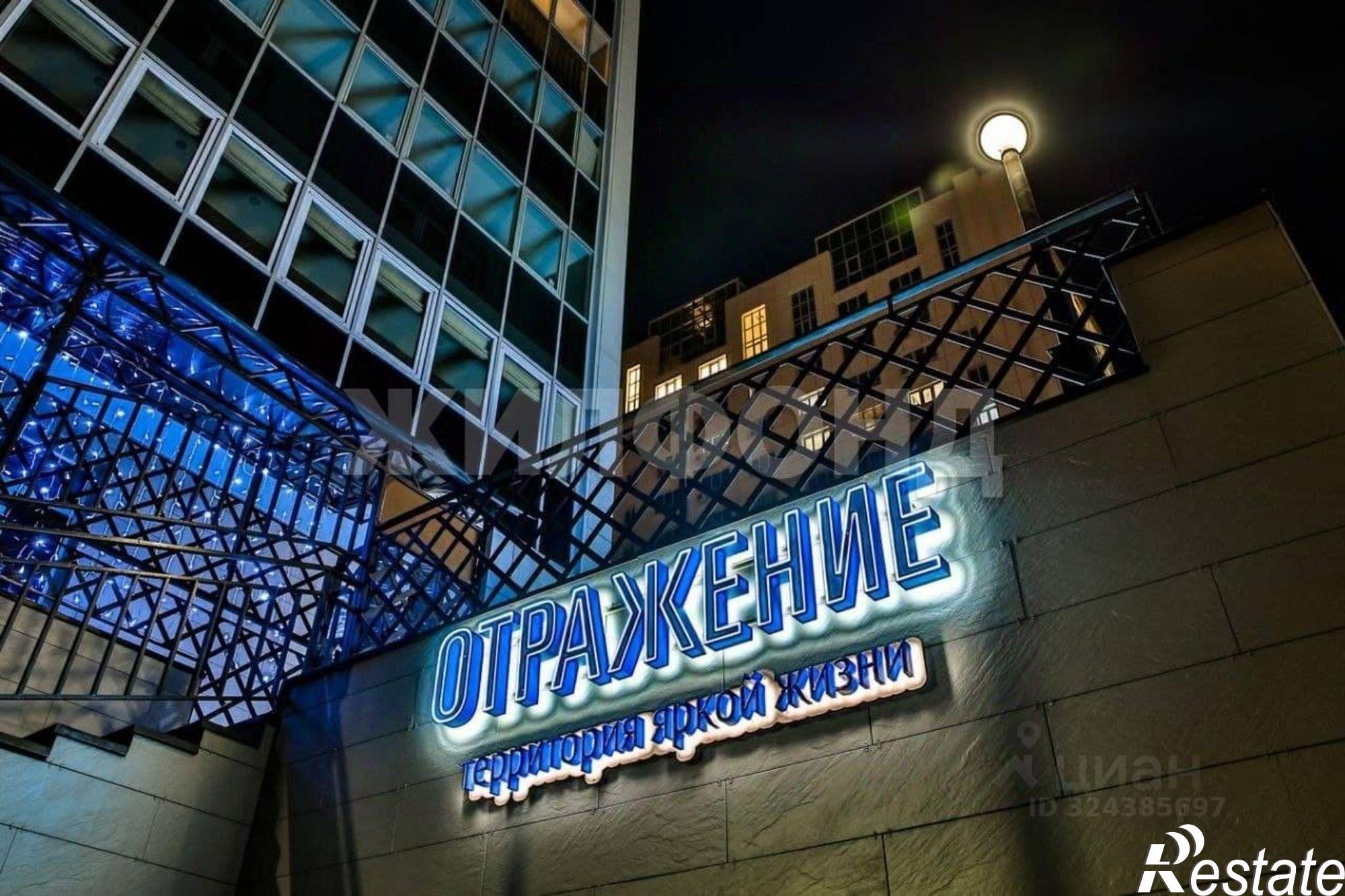 Купить квартиру за 6 800 000 рублей на проспект Дружбы Народов, 43