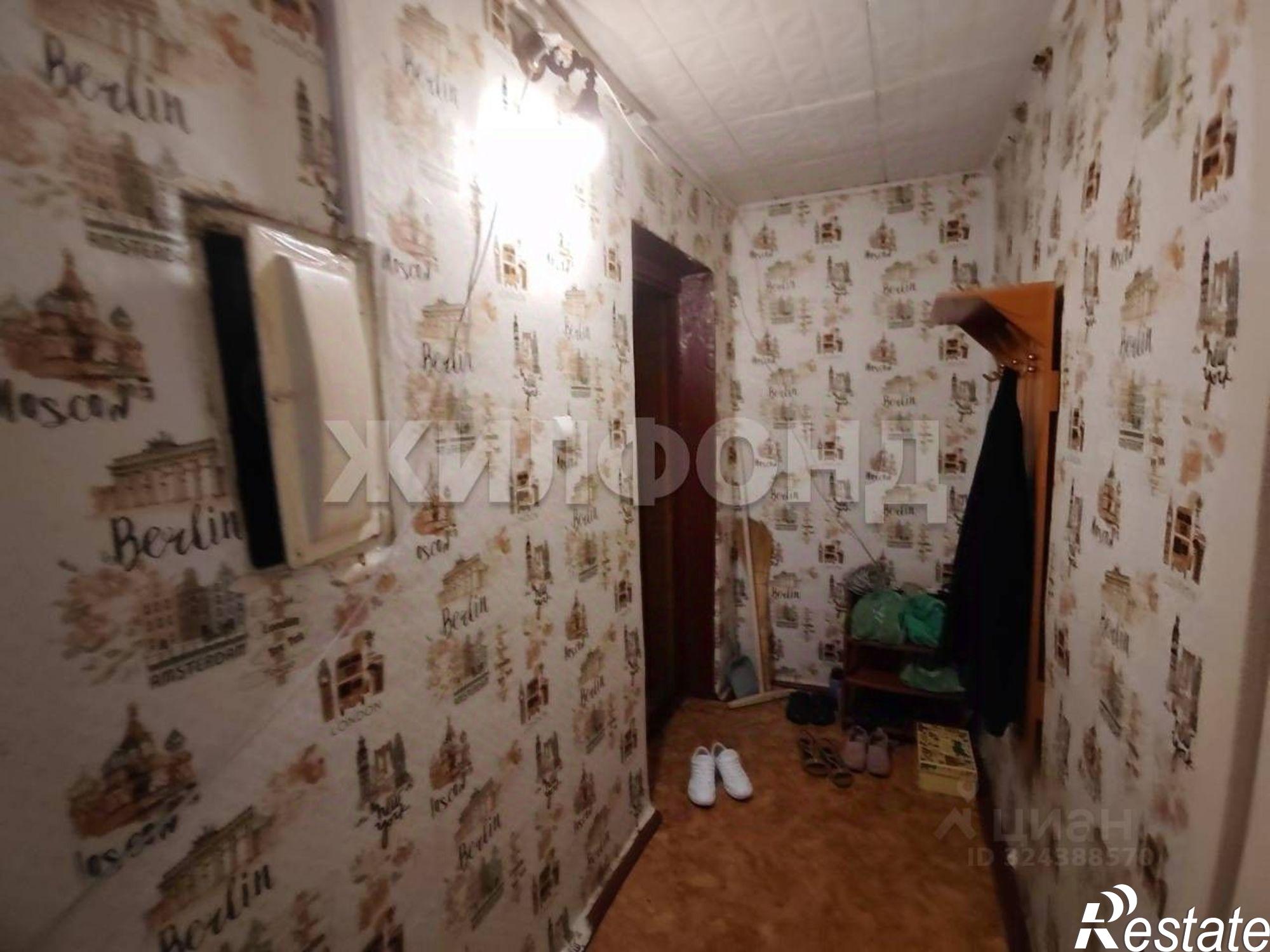 Купить квартиру за 3 600 000 рублей на ул Дзержинского, 191