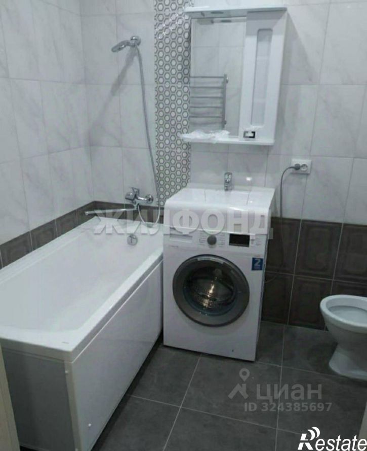 1-комн квартира проспект Дружбы Народов, 43,  д. 43