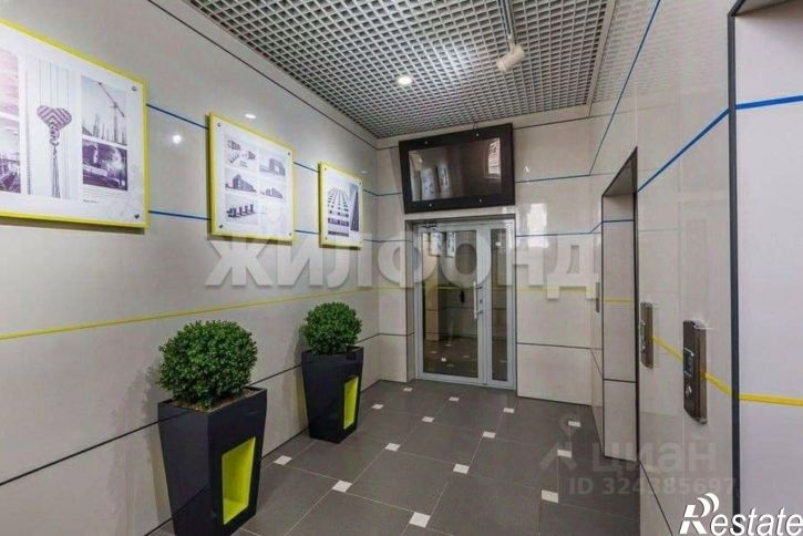 1-комн квартира проспект Дружбы Народов, 43,  д. 43