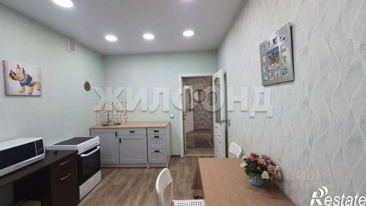 2-комн квартира улица Авиаторов, 4,  д. 4