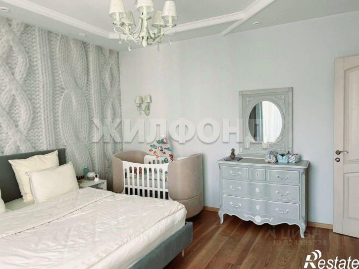 4-комн квартира улица Чертыгашева, 124,  д. 124