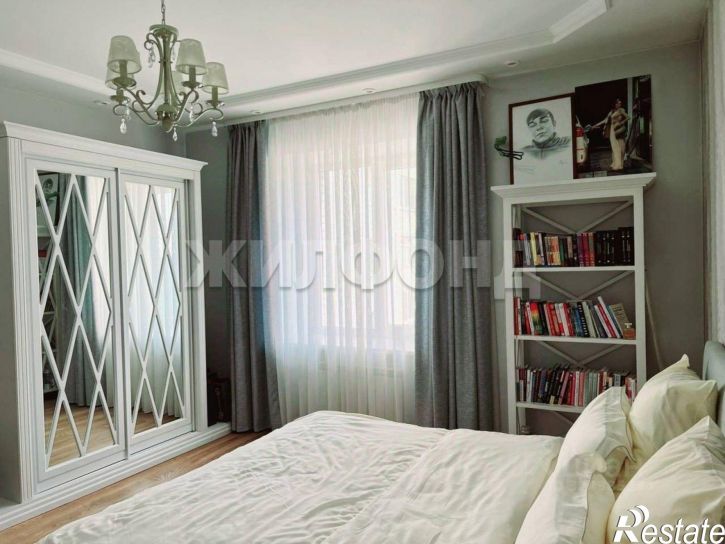 4-комн квартира улица Чертыгашева, 124,  д. 124