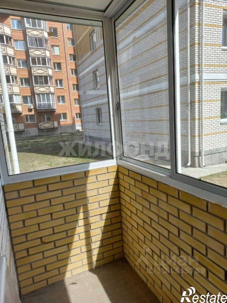 2-комн квартира улица Стофато, 5Г,  д. 5Г