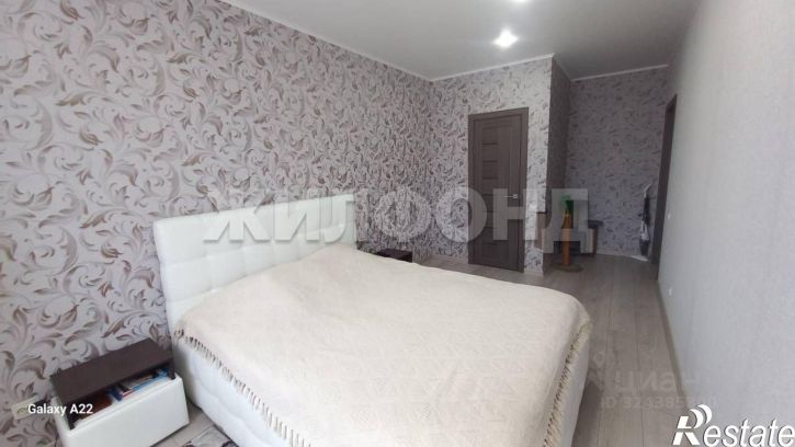 2-комн квартира проспект Дружбы Народов, 43А,  д. 43А