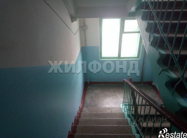 2-комн квартира улица Карла Маркса, 18,  д. 18