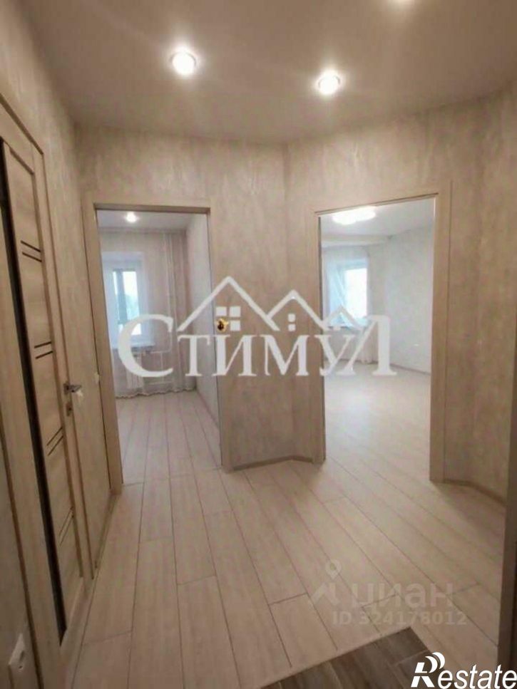 1-комн квартира улица Арбан, 4,  д. 4