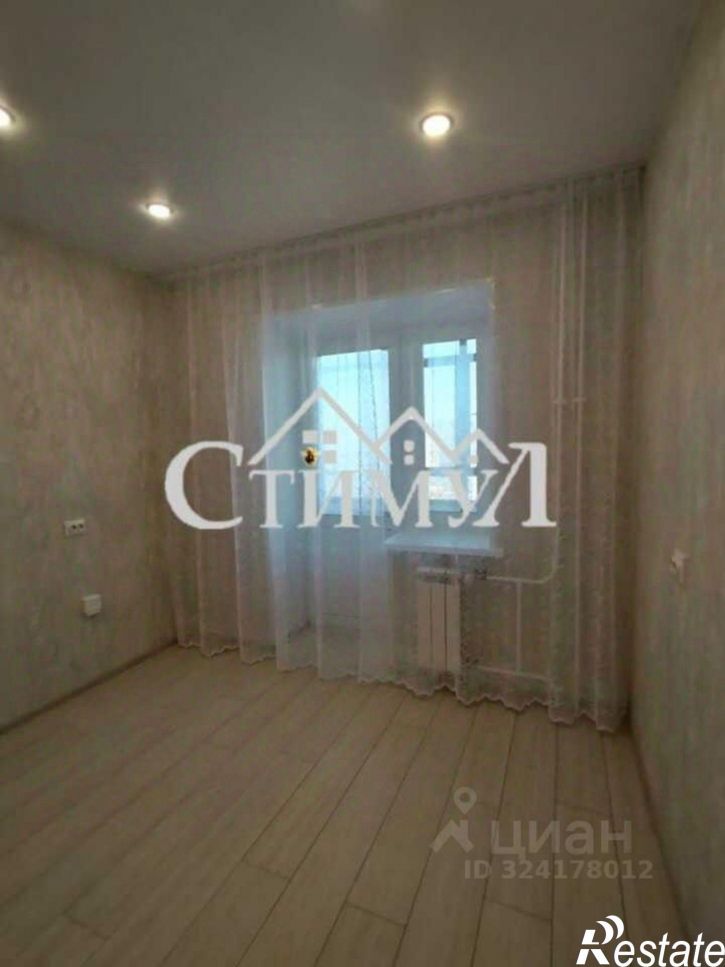 1-комн квартира улица Арбан, 4,  д. 4