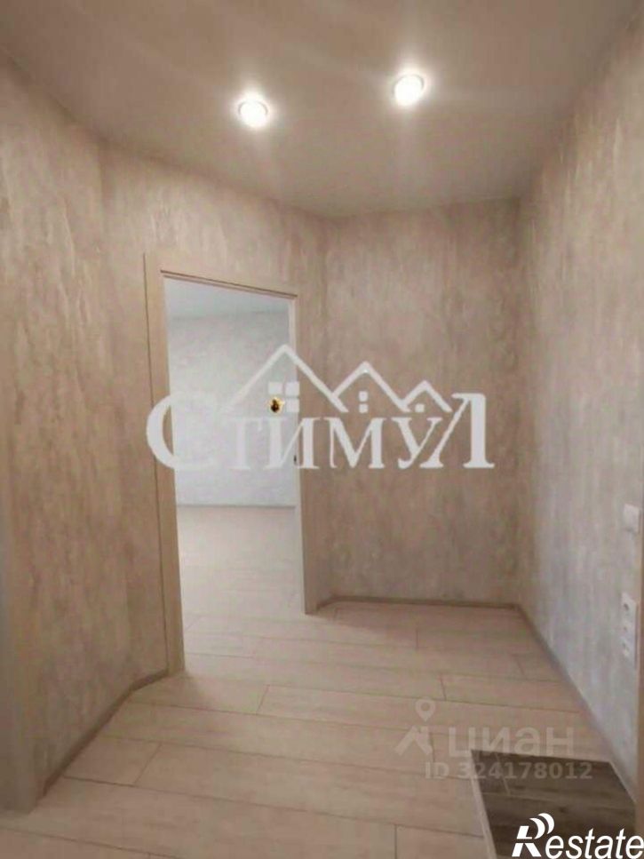 1-комн квартира улица Арбан, 4,  д. 4