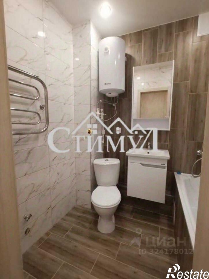 1-комн квартира улица Арбан, 4,  д. 4